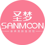 西安大衣定制