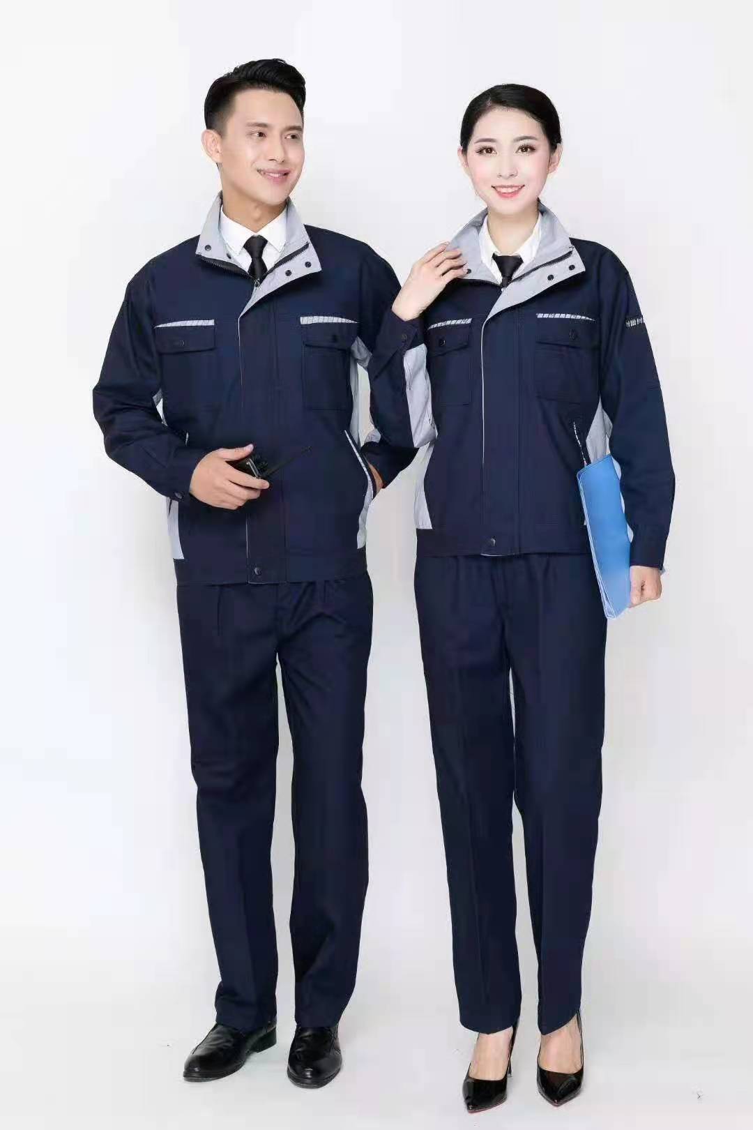 工作服
